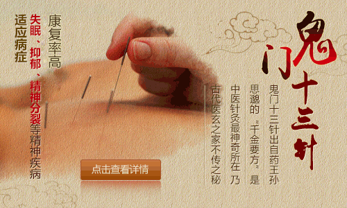 ¹ʮ롱Чء롱
